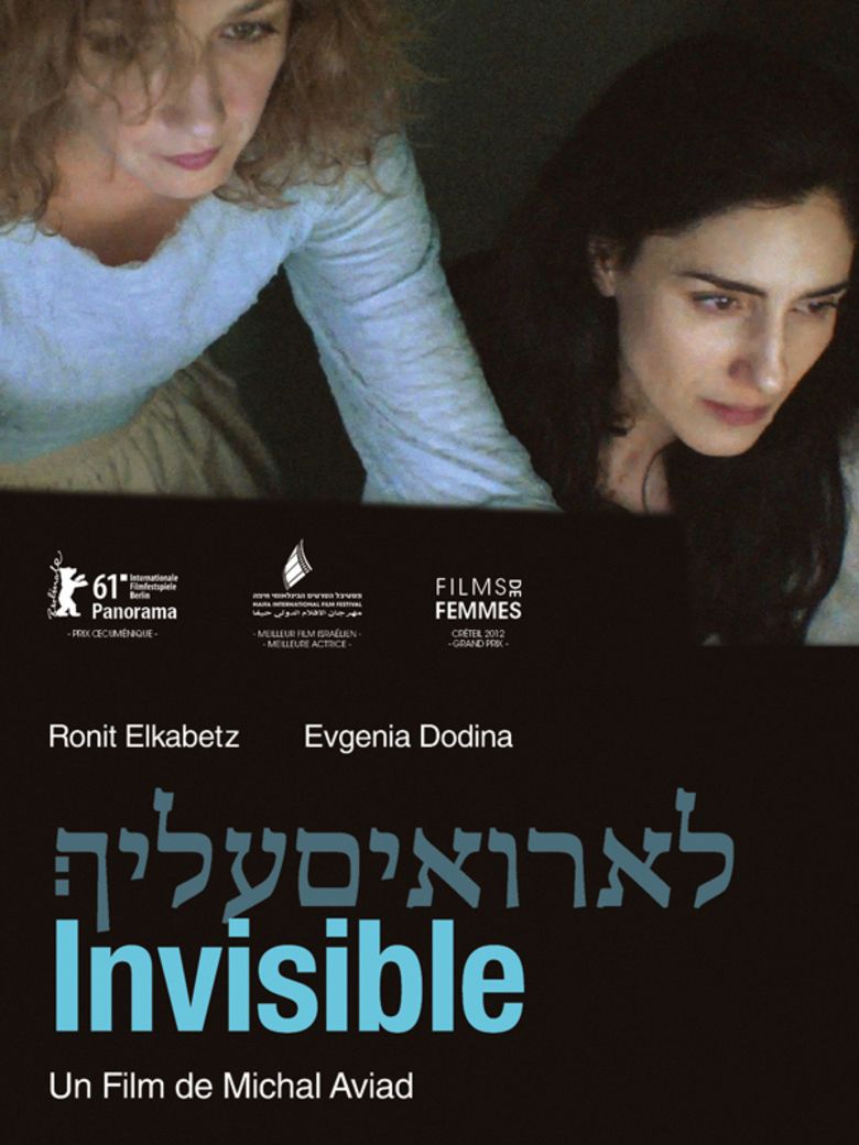 Invisible